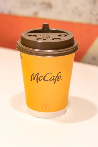 Garwolin Polonia Diciembre 2021 Copa Papel Con Logotipo Mcdonald Taza —  Fotos de Stock