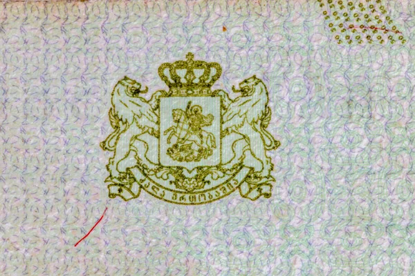 Pruszcz Gdański Polska Lutego 2022 Herb Gruzji Banknotach Lari Gruzińskich — Zdjęcie stockowe