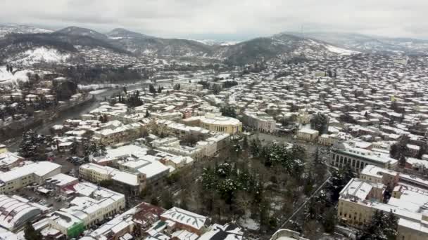Kutaisi Geórgia Março 2022 Vista Aérea Sobre Centro Cidade Kutaisi — Vídeo de Stock