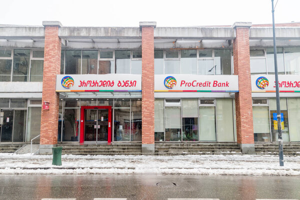 Kutaisi, Georgia - March 17, 2022: ProCredit Bank in Kutaisi.