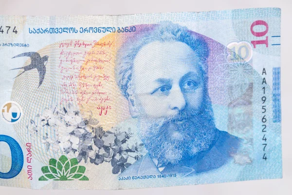 Portret Akaki Tsereteli Gruzińskich Banknotach Lari Akaki Tsereteli Był Wybitnym — Zdjęcie stockowe