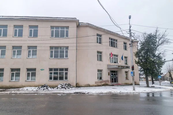 Kutaisi Georgia Marzo 2022 Kutaisi Public School —  Fotos de Stock