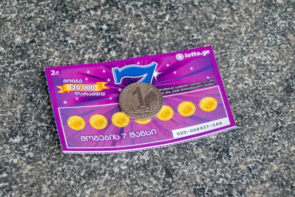 Kutaisi Georgia March 2022 Georgian Lotto Lottery Scratch Card Lari — 스톡 사진