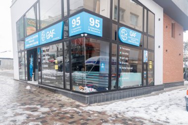 Kutaisi, Gürcistan - 18 Mart 2022: Gürcistan Hayvanları Federasyonu.