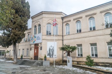 Kutaisi, Gürcistan - 18 Mart 2022: Kutaisi 3. Devlet Okulu Kutaisi şehir merkezinde.