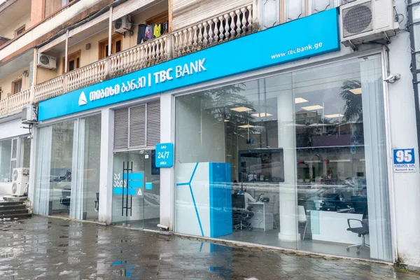 Kutaisi Georgien März 2022 Büro Der Tbc Bank — Stockfoto