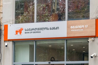Kutaisi, Gürcistan - 19 Mart 2022: Georgia Bankası Amblemi.
