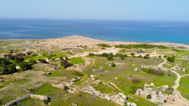 Paphos Chipre Abril 2022 Vista Aérea Sobre Sítio Arqueológico Dos — Vídeo de Stock