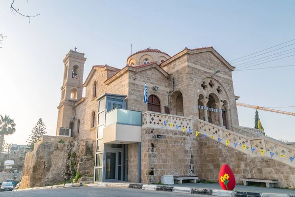 Paphos Chipre Abril 2022 Iglesia Panagia Theoskepasti Iglesia Bizantina Chipre — Foto de Stock