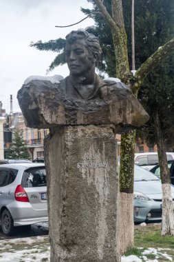 Kutaisi, Gürcistan - 18 Mart 2022: Otar Sulaberidze Baskını.