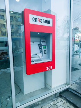 Kutaisi, Gürcistan - 18 Mart 2022: Gürcistan Özgürlük Bankası ATM 'si.