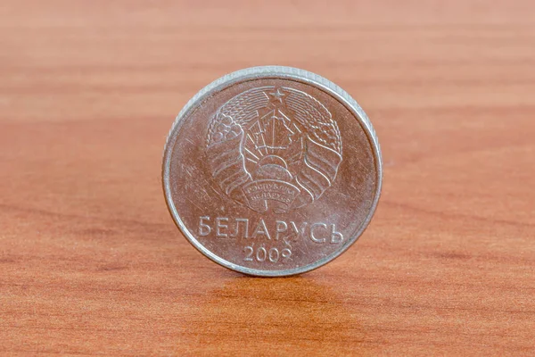 Rubel Białoruski 2009 Awers — Zdjęcie stockowe