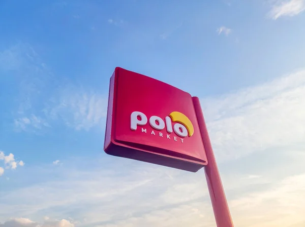 Pruszcz Gdanski 폴란드 2022 Logo Olomarket Polomarket 식료품 가게의 체인이다 — 스톡 사진