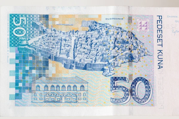 Старе Місто Дубровника Його Ректорський Палац Хорватській Банкноті — стокове фото