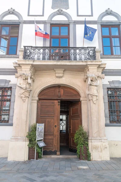 Братислава Словакия Мая 2022 Года Открытие Университетской Библиотеки Братиславе — стоковое фото