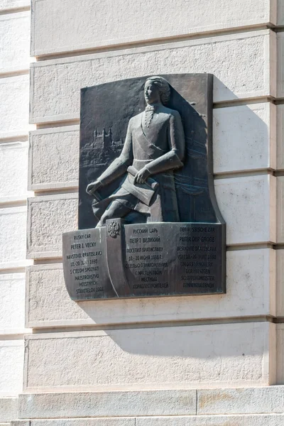 Bratislava Slowakei Mai 2022 Gedenkrelief Von Peter Dem Großen — Stockfoto