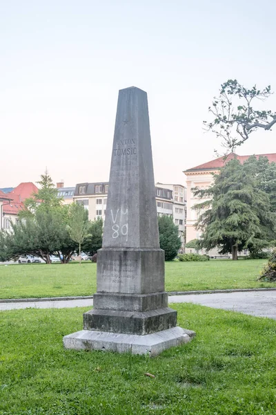 Maribor Slowenien Juni 2022 Denkmal Für Anton Tomsic — Stockfoto