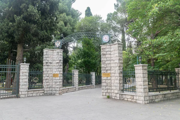 Podgorica Montenegro Junio 2022 Entrada Parque Del Rey — Foto de Stock