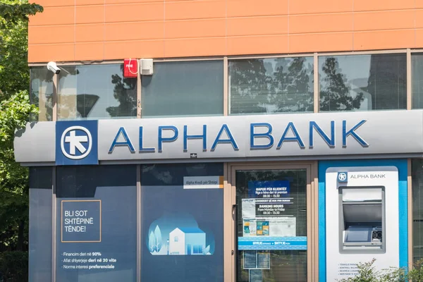 Tirana Albánia 2022 Június Alpha Bank Logója Jele Alpha Bank — Stock Fotó