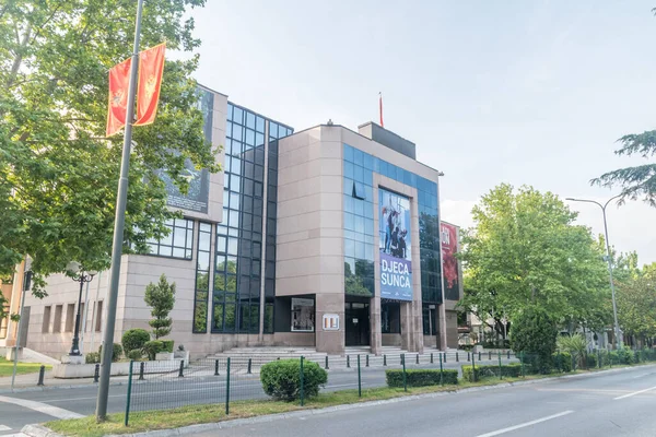 Podgorica Montenegro June 2022 Building Montenegrin National Theatre — Stok fotoğraf