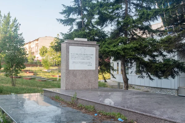 Priština Kosovo Června 2022 Památník 104 Vlastenců Kteří Byli Zabiti — Stock fotografie