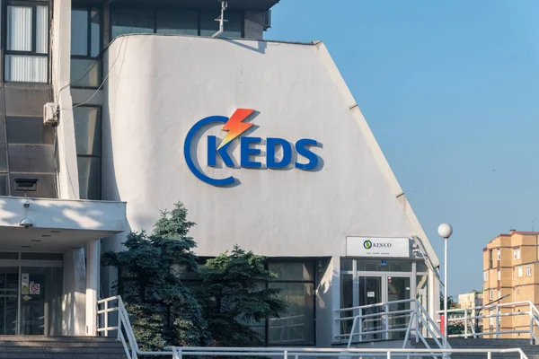 Pristina Kosovo June 2022 Logo Sign Keds — Stockfoto