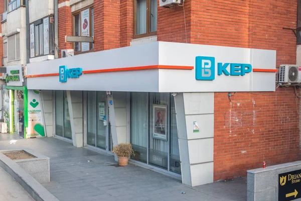 Pristina Kosovo June 2022 Branch Kep Financial Company — Foto Stock