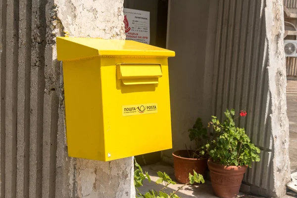 Skopje North Macedonia June 2022 Mailbox Post North Macedonia — ストック写真