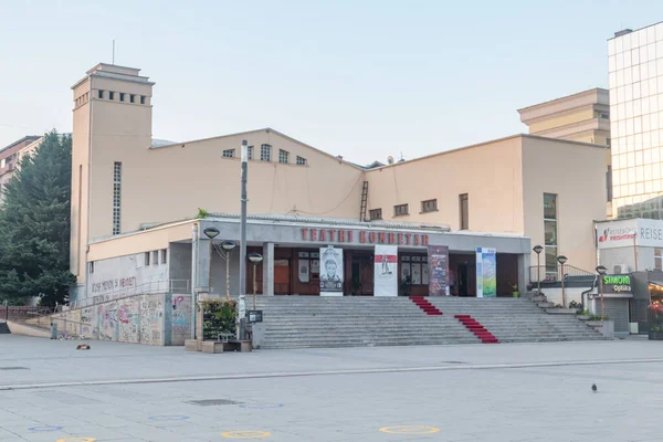 Pristina Kosovo June 2022 National Theatre Kosovo Teatri Kombetar Boulevard — Stockfoto
