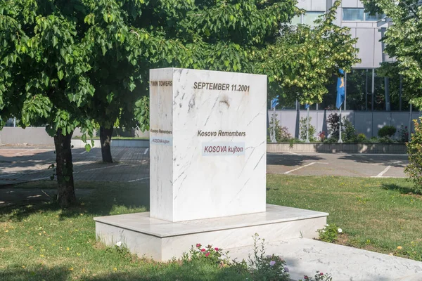 Pristina Kosovo June 2022 September 2001 Memorial Pristina Monument September — ストック写真