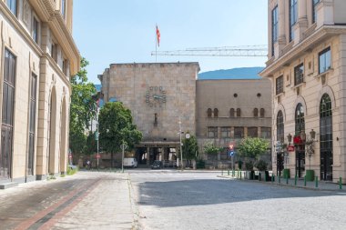 Skopje, North Macedonia - June 5, 2022: Museum of the city of Skopje.