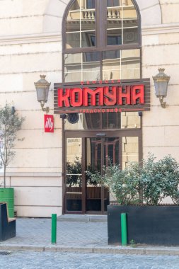 Üsküp, Kuzey Makedonya - 5 Haziran 2022: Üsküp Komün restoranı.