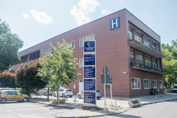 Skopje North Macedonia June 2022 Bust Phi University Clinic Surgery — Foto de Stock