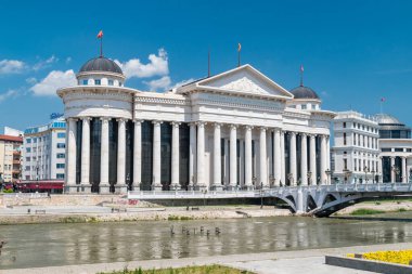 Skopje, North Macedonia - June 5, 2022: The Archaeological Museum of the Republic of Macedonia.
