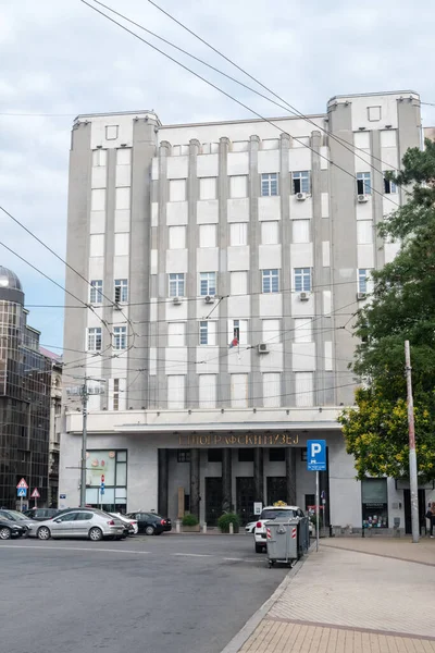 Belgrade Serbia June 2022 Ethnographic Museum Belgrade — 图库照片