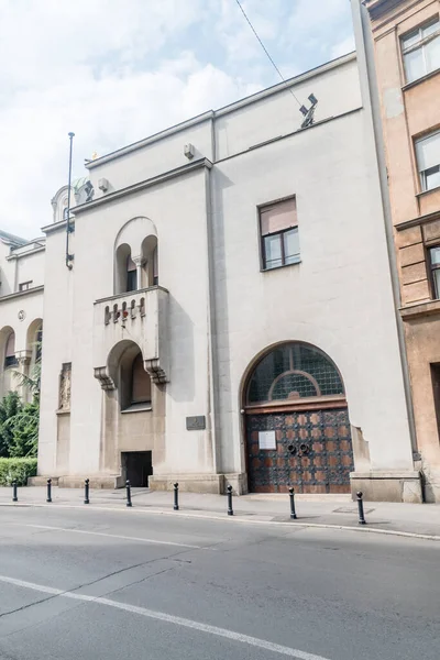 Belgrade Serbia June 2022 Serbian Orthodox Church Museum — Foto de Stock