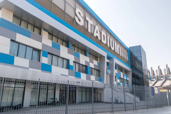 Pristina Kosovo June 2022 Football Stadium Pristina — Zdjęcie stockowe