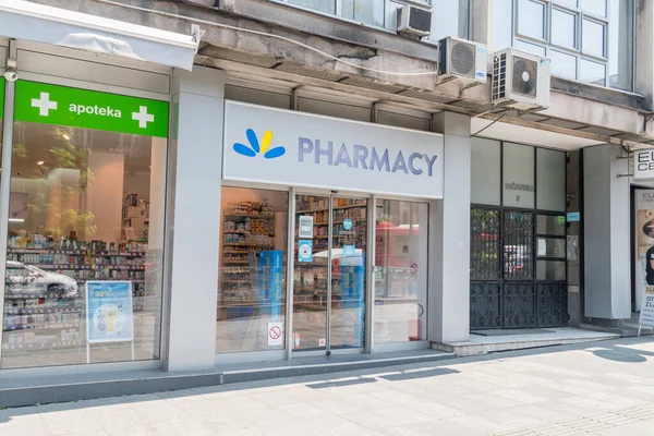 Belgrade Serbia June 2022 Lilly Drogerie Pharmacy — Stock Photo, Image