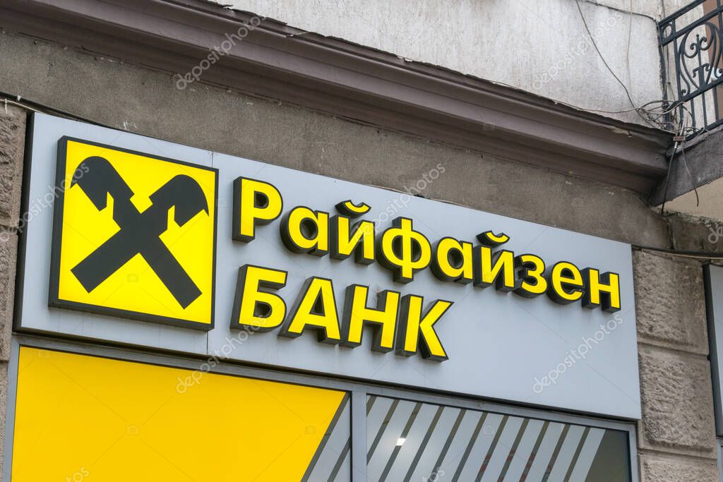 Sofia, Bulgaria - June 6, 2022: Logo of Raiffeisen Bank.