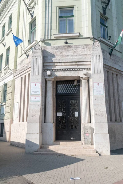Debrecen Hungary June 2022 Government Office Debrecen —  Fotos de Stock