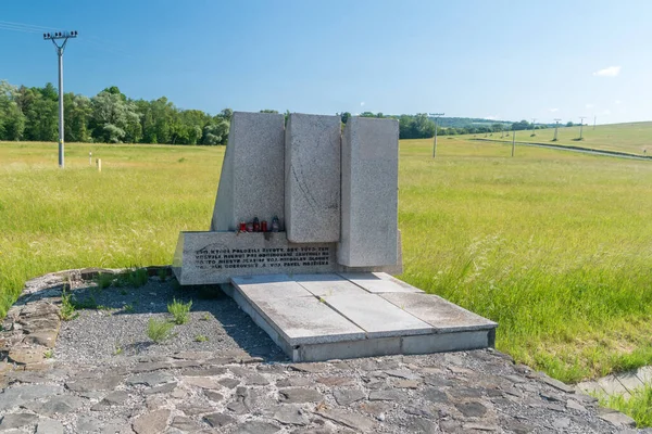 Svidnik Slovakia June 2022 Memorial Site Carpathian Dukla Operation — Zdjęcie stockowe