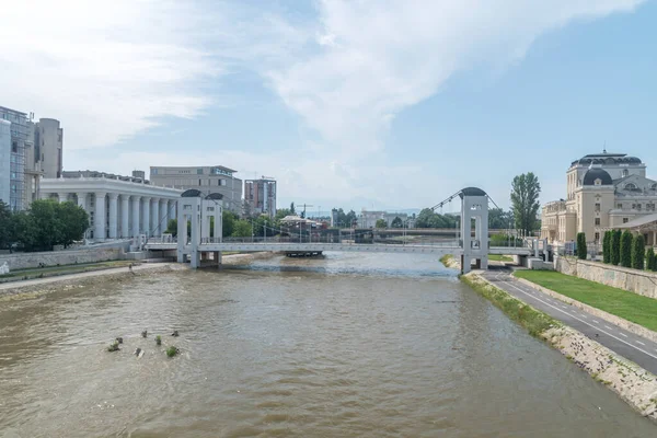 Skopje, North Macedonia - June 5, 2022: Bridge Ferris wheel.