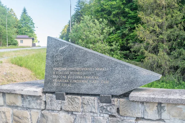 Vysny Komarnik Slovakia June 2022 Sign Monument Czechoslovak Army Dukel — Photo