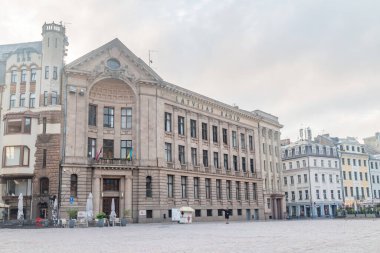 Riga, Latvia - June 20, 2022: The Latvijas Radio (Latvia's Radio) building in Riga's Cathedral Square.