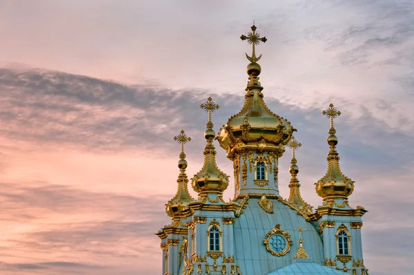 Domes de Petergof palácio — Fotografia de Stock