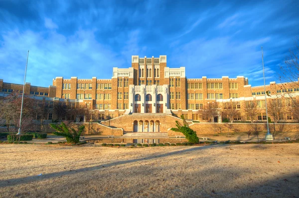 Central High School — Stock Photo, Image