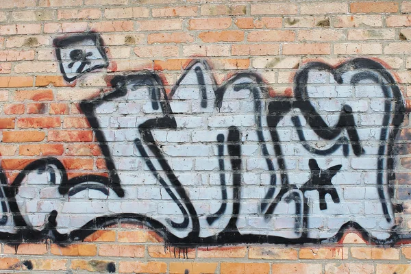 Graffiti wall drawing — Stock Photo, Image