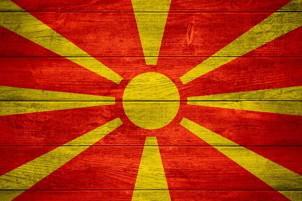 Прапор Македонія — стокове фото