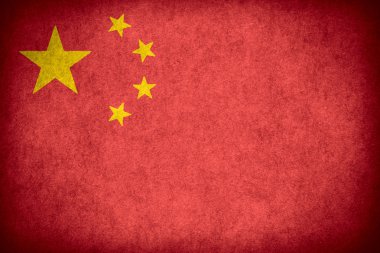 Çin Cumhuriyeti bayrağı