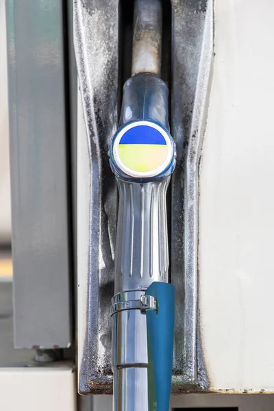 Vertical View Foreground Fuel Pump Gun Increase Gasoline Prices One — Zdjęcie stockowe